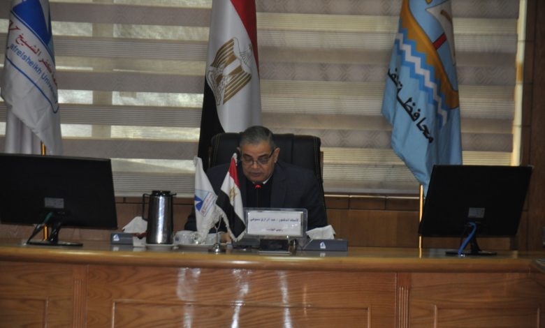 اعلان نتائج مسابقة الابحاث الاجتماعية عن تطور الذكاء الاصطناعي بجامعة كفر الشيخ 1 IMG 20240113 WA0128