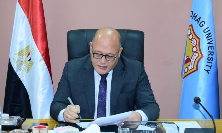 فتح باب المشاركة للمشروعات البحثية الطلابية بالمؤتمر العلمي التاسع لشباب الباحثين بجامعة سوهاج 1 IMG 20240113 WA0129