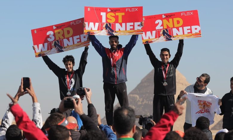 انطلاق سباق سفنكس الخيرى بالاهرامات بمشاركة 1000 رياضي من 34 دولة 7 IMG 20240113 WA0156