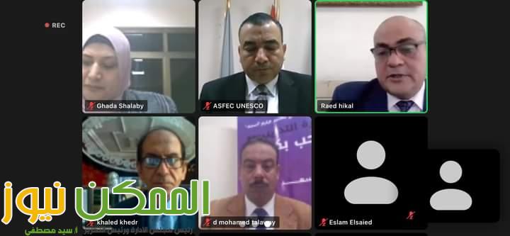 هيكل يشارك في ندوة ( تعليم المواطنة لتمكين الكبار من أجل التغير فى ضوء التحولات العالمية 3 IMG 20240116 WA0163