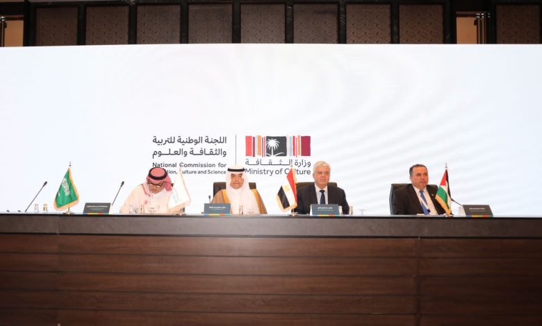 وزير التعليم العالي يُشارك في الدورة الـ (44) للمجلس التنفيذي لمنظمة الإيسيسكو 1 IMG 20240117 WA0074