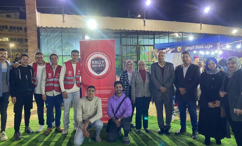 ريادة أعمال جامعة مطروح يشارك في معرض ذوى الهمم 1 IMG 20240119 WA0133