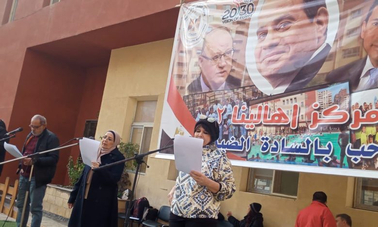 عودة مسرح المنوعات بمركز التنمية الشبابية أهالينا ٢ 3 IMG 20240119 WA0174