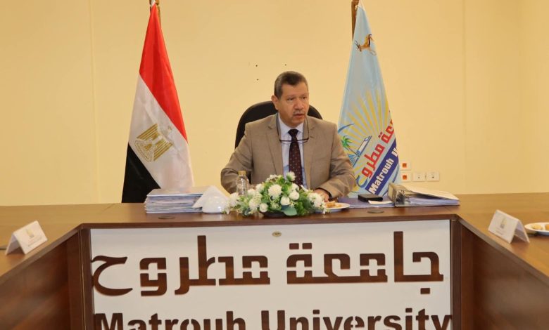 انعقادمجلس جامعة مطروح وقرار بسرعة اعلان النتائج 1 IMG 20240124 WA0165