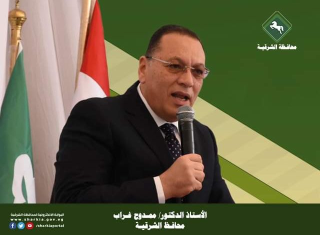 تكثيف أعمال النظافة والتطوير والتجميل لتحسين مستوى الخدمات المقدمة للمواطنين بالشرقيه 2 IMG 20240127 WA0105