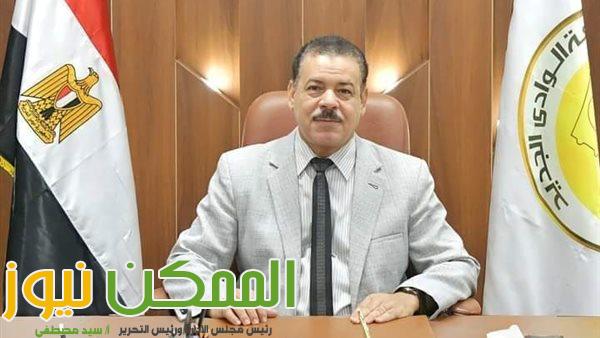 فعاليات الملتقي الأول لطلاب كليات الطب جامعات الصعيد بالوادي الجديد 1 IMG 20240127 WA0118