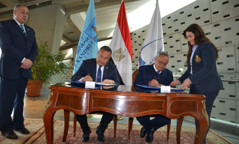 إنشاء مركز الدراسات الهلينستية بمكتبة الإسكندرية 1 IMG 20240201 WA0152