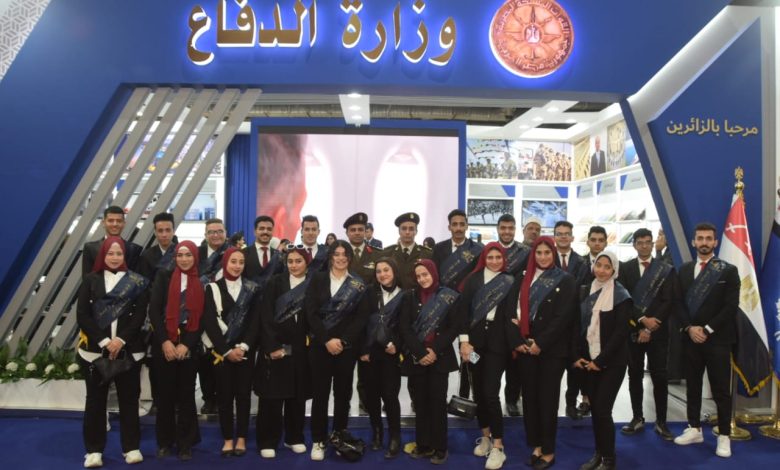 طلاب جامعة حلوان فى زيارة للجناح العسكري بمعرض الكتاب 4 IMG 20240201 WA0358