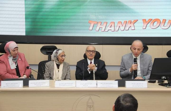 الامراض المتوطنة انجازات الماضى و تحديات المستقبل ندوة بطب عين شمس 1 IMG 20240202 WA0112