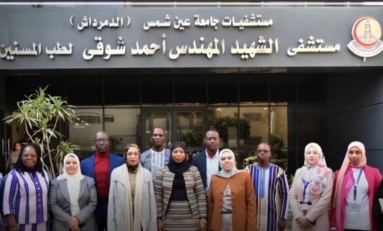 وفد بوركينا فاسو يزور مستشفى الشهيد أحمد شوقي لطب المسنين بعين شمس 1 IMG 20240202 WA0114