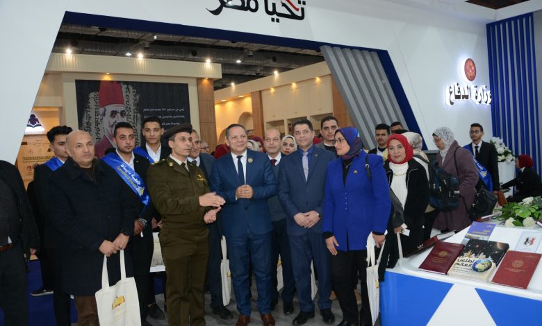 وفد من جامعة دمياط يزور معرض القاهرة الدولي للكتاب في دورته ال٥٥ . 1 IMG 20240202 WA0177