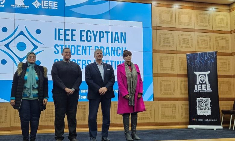 المصرية اليابانية تستضيف اجتماع الجمعية العلمية الدولية لمهندسي الكهرباء والإلكترونات (IEEE 1 IMG 20240203 WA0275