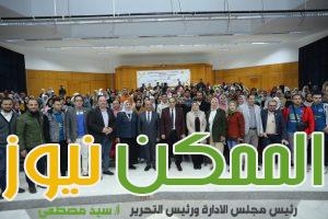 IMG 20240204 WA0257