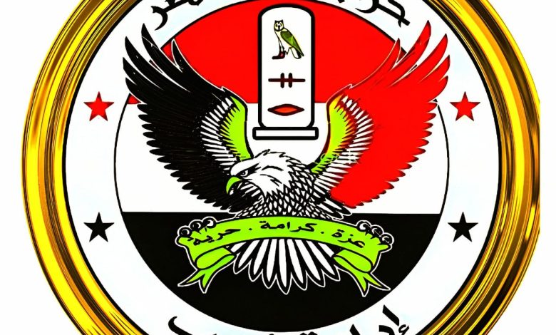 حزب تحيا مصر ارادة شعب يستنكر جرائم إسرائيل ضد الشعب الفلسطيني 1 IMG 20240211 WA0247