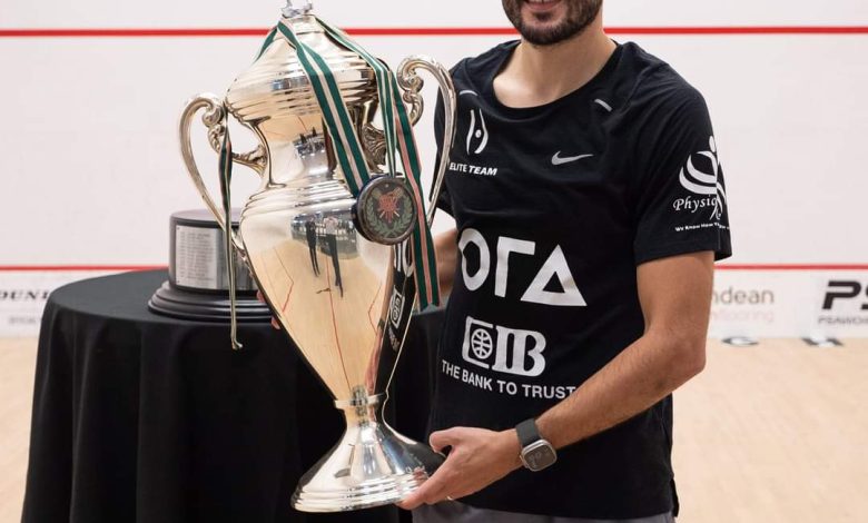 فوز كريم عبد الجواد ببطولة بيتسبرج المفتوحة للاسكواش 2 IMG 20240211 WA0342