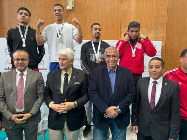 إعلان نتائج بطولة الملاكمة للجامعات والمعاهد العليا المصرية 3 IMG 20240214 WA0245