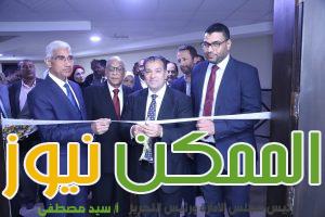 IMG 20240215 WA0162