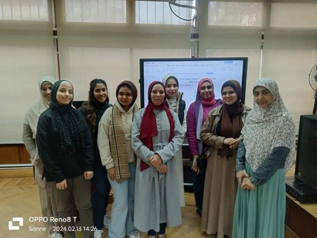 ترشيد الاستهلاك باستخدام البدائل الغذائية منخفضة التكلفة ندوة ببنات عين شمس 1 IMG 20240216 WA0206