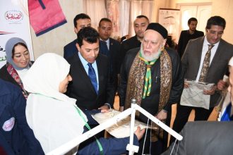 IMG 20240217 WA0222
