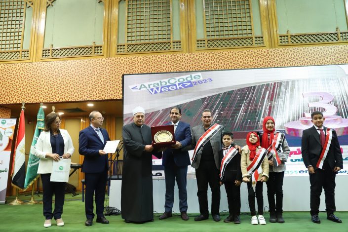 مصر تحتضن حفل ختام الأسبوع العربي للبرمجة بمشاركة ١٤ دولة عربية 1 IMG 20240217 WA0229