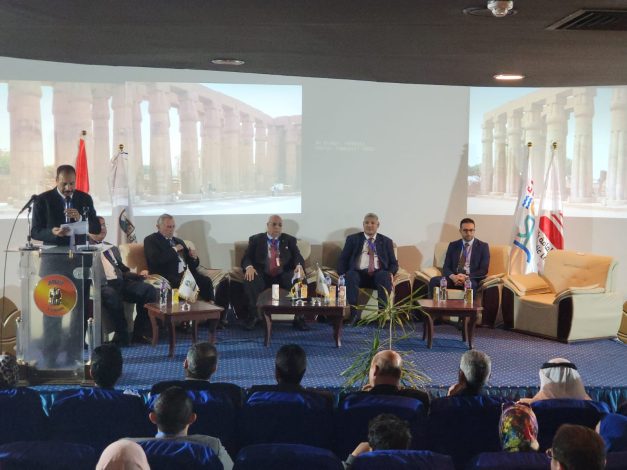 انطلاق فعاليات المؤتمر الدولي التغيرات المناخية والتنمية المستدامة في الآثار بجامعة الاقصر 1 IMG 20240219 WA0175