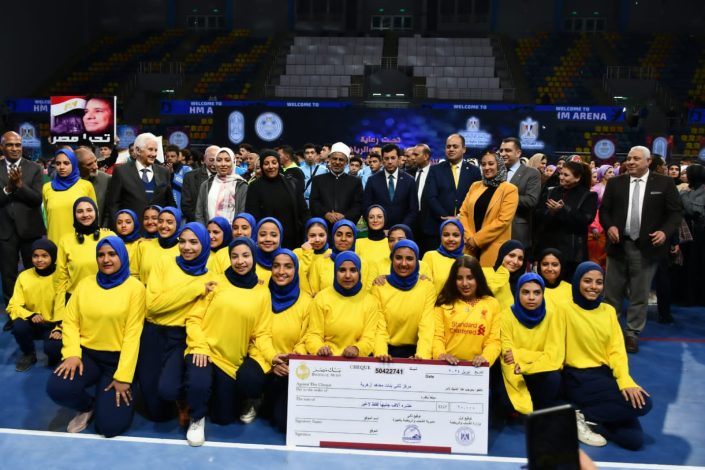 بمشاركة " ١٥٠٠ " طالب .. وزير الشباب والرياضة يشهد ختام فاعليات العروض الرياضية 8 IMG 20240220 WA0062