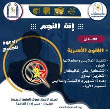 IMG 20240220 WA0171