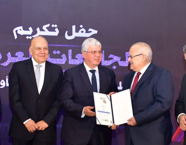 جامعة القاهرة تتصدر الجامعات المصرية الثمانية والعشرون المشاركة في التصنيف العربى في مؤشرات الأداء الرئيسية الأربعة 5 IMG 20240222 WA0258
