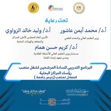 IMG 20240223 WA0205