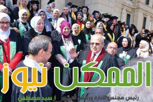 IMG 20240226 WA0169