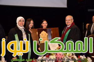 IMG 20240226 WA0170