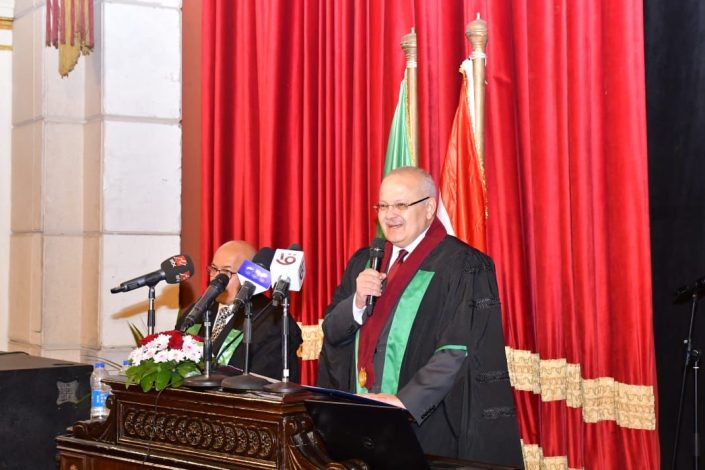 الخشت 12 معيارا للاعتماد المؤسسي و11 لللبرامجي وكليات الجامعة تحققها باحترافية 5 IMG 20240226 WA0204