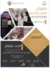 IMG 20240226 WA0241