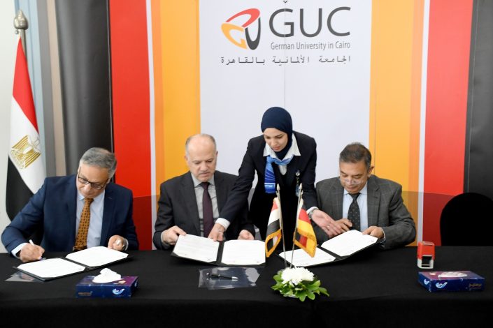 بروتوكول تعاون بين صيدلة الألمانية بالقاهرة ومستشفى مصر للطيران 3 IMG 20240227 WA0186