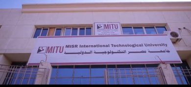 IMG 20240228 WA0123