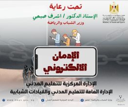 IMG 20240228 WA0202