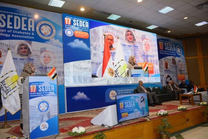 انطلاق المؤتمر السنوى السابع عشر لجمعية جنوب مصر للسكر والغدد الصماء 5 FB IMG 1709455957451