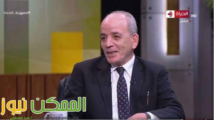 غلق أوبك أكاديمى بالمنوفية 1 IMG 20240302 WA0115