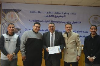 IMG 20240302 WA0163