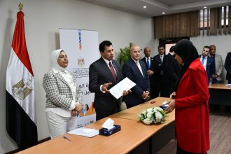 IMG 20240304 WA0295