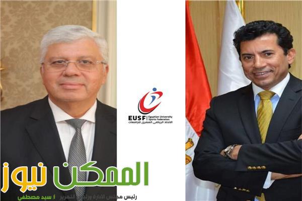 إعلان نتائج بطولة كمال الأجسام للجامعات والمعاهد العليا المصرية 1 IMG 20240308 WA0148