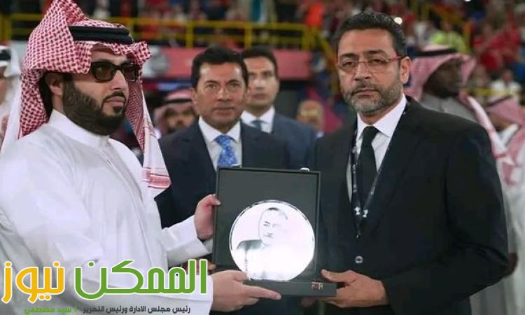 بالصور .. نيابة عن السيد رئيس الجمهورية.. وزير الشباب والرياضة يُسلم كأس مصر 5 IMG 20240308 WA0309