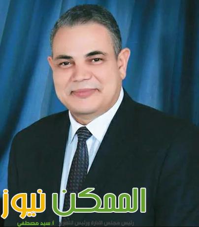 مراكز متقدمة لجامعة كفر الشيخ فى الملتقى القمي للطلاب ذوى القدرات الفائقة بمعهد إعداد القادة 1 IMG 20240310 WA0283