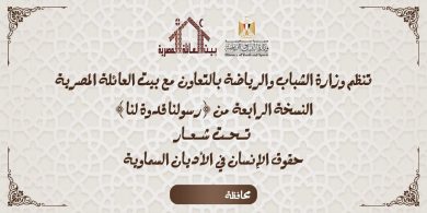 IMG 20240311 WA0239