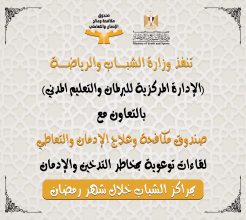 IMG 20240312 WA0149