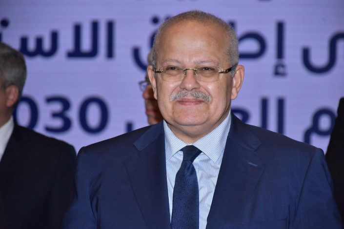 أطلق العنان لموهبتك" مشروع جديد بجامعة القاهرة لاكتشاف الموهوبين والنوابغ من طلاب الكليات العملية لسنوات ما قبل التخرج 1 IMG 20240314 WA0067