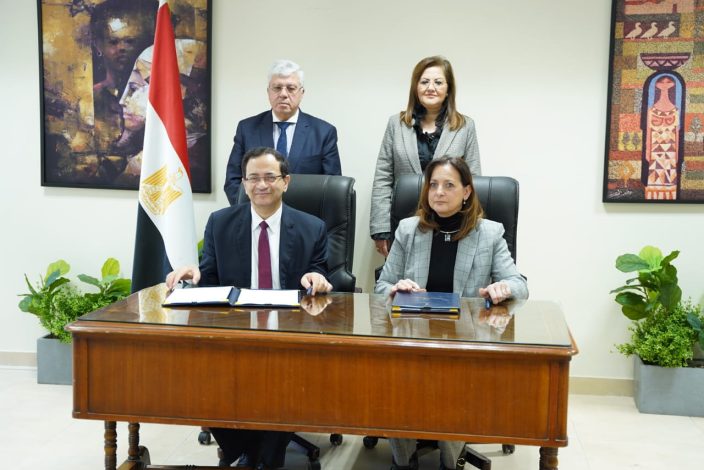 وزيرا التعليم العالي والتخطيط يشهدان مراسم توقيع بروتوكول تعاون بين صندوق رعاية المبتكرين والمعهد القومي للحوكمة 5 IMG 20240314 WA0077