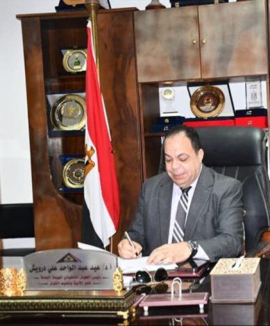 رئيس هيئة تعليم الكبار يشيد بدور المرأة فى التنمية 1 IMG 20240316 WA0346