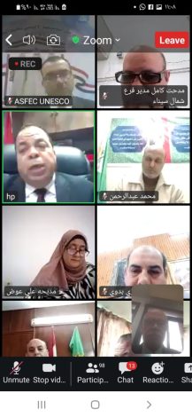 ميسري تعليم الكبار للمهاجرين ورقة عمل هيئة تعليم الكبار فى ورشة عمل باليونسكو 2 IMG 20240317 WA0193