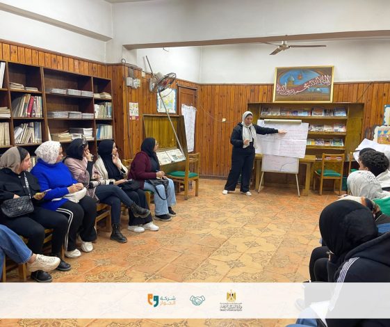 اطلاق أولي فعاليات البرنامج التدريبي « ســفراء الحوار » بمركزي شباب عابدين وروض الفرج بــ " القاهرة " 4 IMG 20240318 WA0124